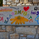 Φωτογραφίες από την 15η Πανελλαδική γιορτή ανταλλαγής παραδοσιακών ποικιλιών στο Παρανέστι Δράμας