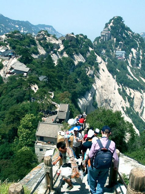 huashan3