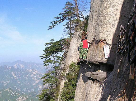 huashan7