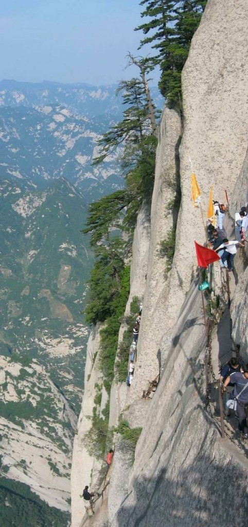 huashan8-482x1024